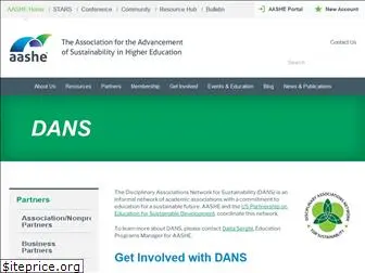 dans.aashe.org