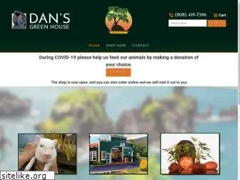 dansgreenhouse.com