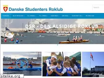 danskestudentersroklub.dk