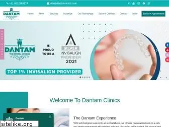 dantamclinics.com