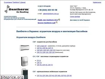 dantherm-air-handling.com