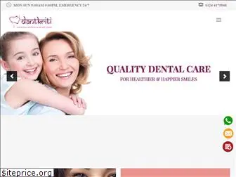 dantkritidentalclinic.com