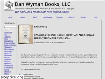 danwymanbooks.com