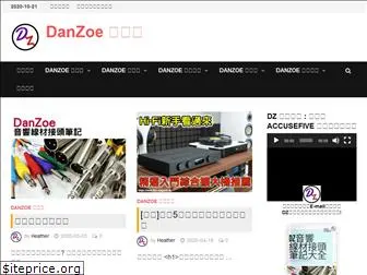 danzoesoundlife.com