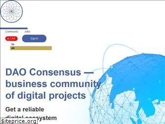 daoconsensus.com