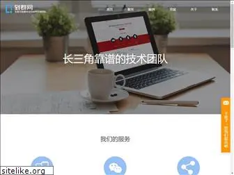 daoqun.net