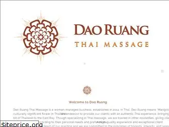 daoruang.com