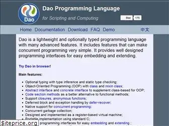 daoscript.org