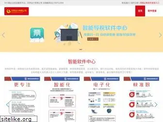 daoshui.com