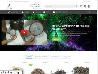 daotea.ru