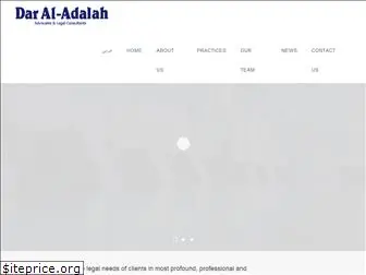 daraladalah.com