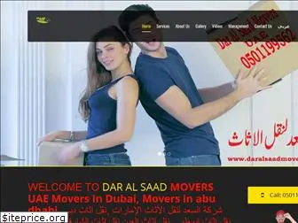 daralsaadmovers.com