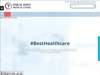 daralshifa.com.bh
