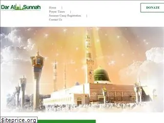 daralsunnah.com