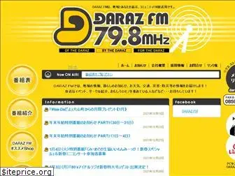 darazfm.com