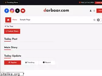 darbaar.com