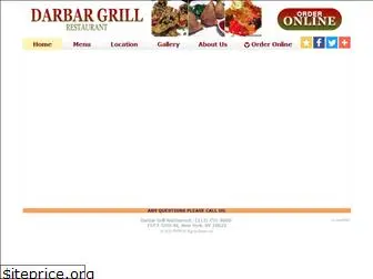 darbargrillnyc.com