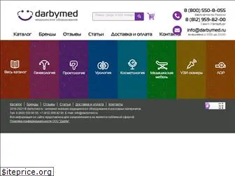 darbymed.ru