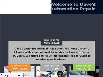 dareauto.com