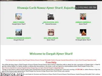 dargahajmersharif.com