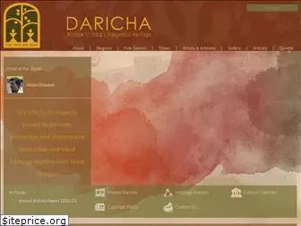 daricha.org