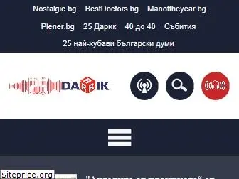 darikradio.bg