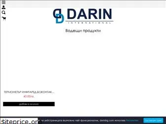 darinbg.com