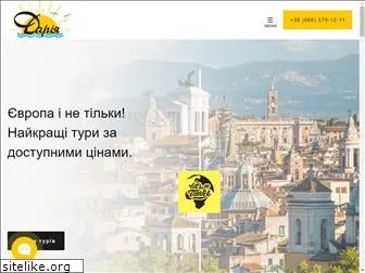 dariya.com.ua