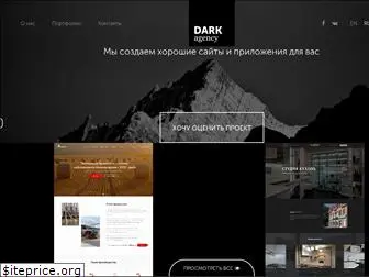 dark-agency.com