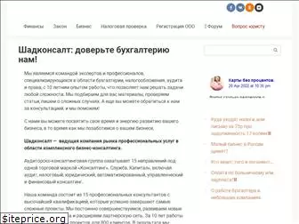 similar web sites like dark-shadow.ru
