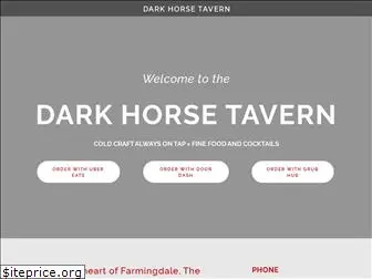 darkhorsefdale.com