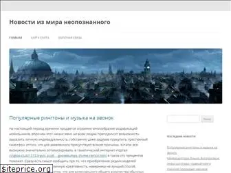 darknews.ru