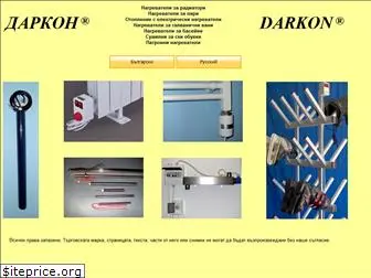 darkon-heaters.com