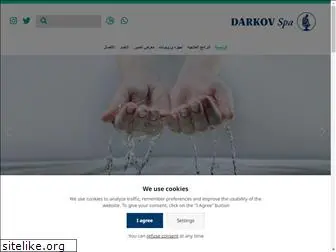 darkovspa.com
