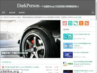 darkperson.org