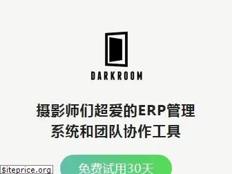 darkroom.net