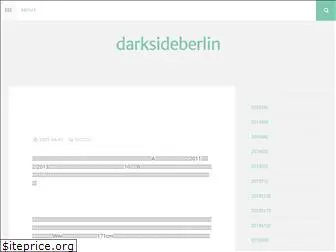 darksideberlin.wordpress.com