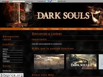 darksouls-spanish.wikidot.com