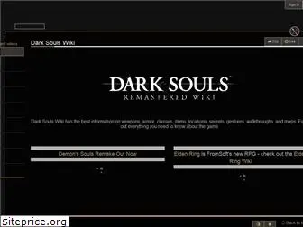 darksouls.wiki.fextralife.com