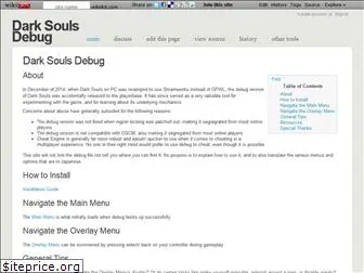 darksoulsdebug.wikidot.com