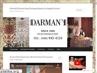 darmany.co