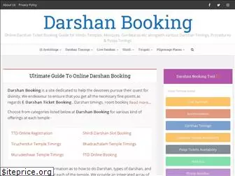 darshanbooking.com