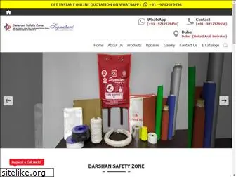 darshansafetyzoneindia.com