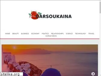 darsoukaina.com