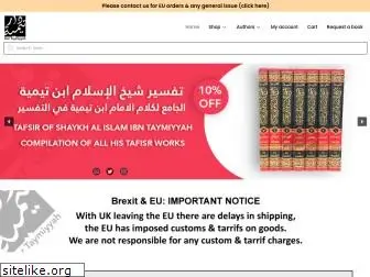 dartaymiyyah.co.uk