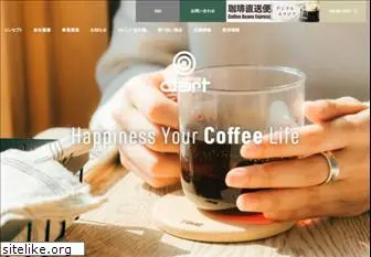 dartcoffee.co.jp