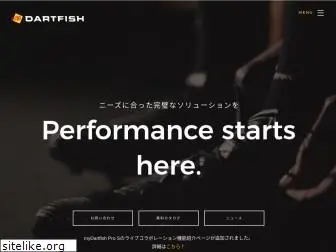 dartfish.co.jp