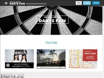 darts-fan.com