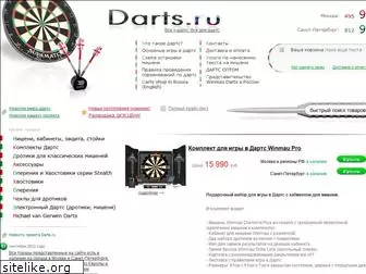 darts.ru