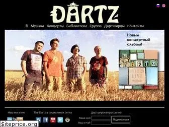dartz.spb.ru
